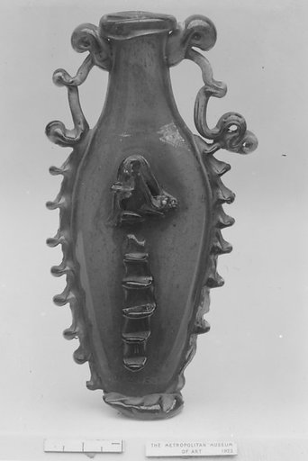 Bottle