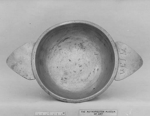 Porringer