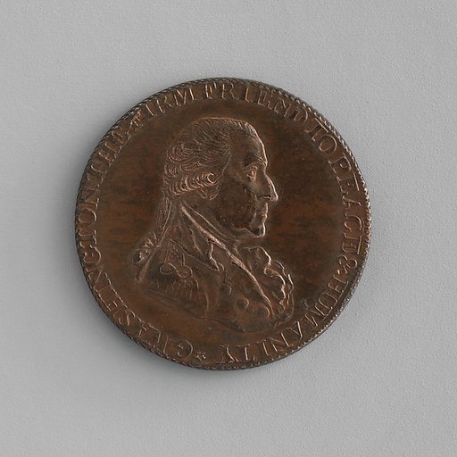 The "Grate" Token