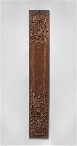Panel (one of a pair)