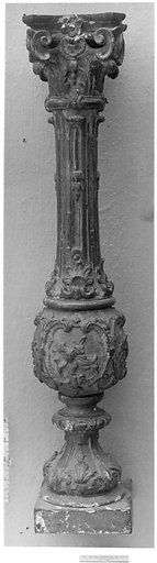 Baluster