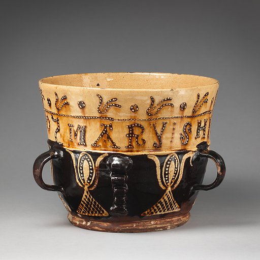 Posset pot