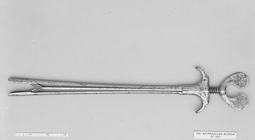 Bullet forceps