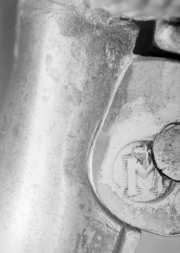 Flagon