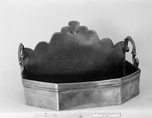 Lavatory