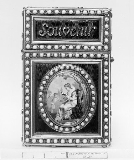 Souvenir