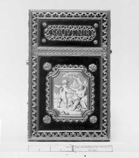 Souvenir