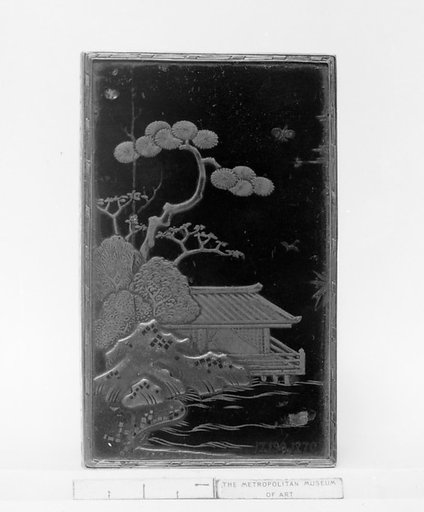 Souvenir