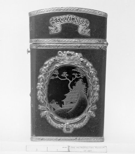 Souvenir