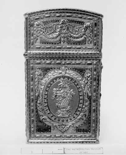 Souvenir
