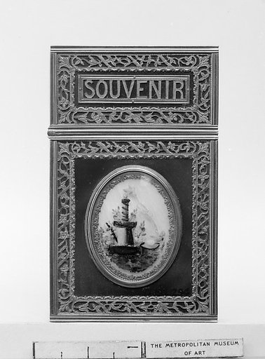 Souvenir