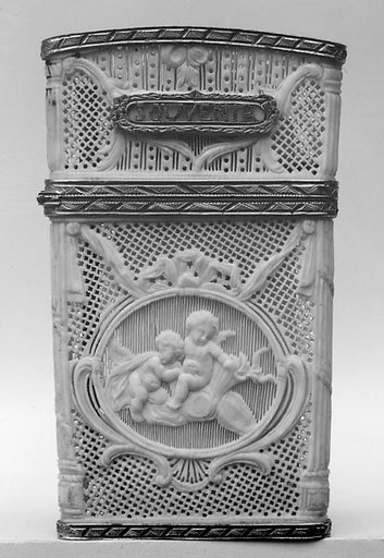 Souvenir