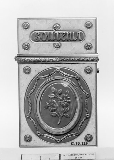 Souvenir