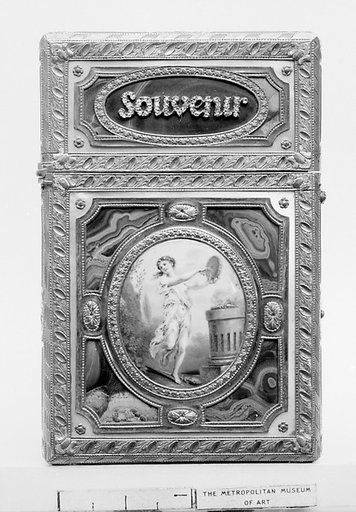 Souvenir