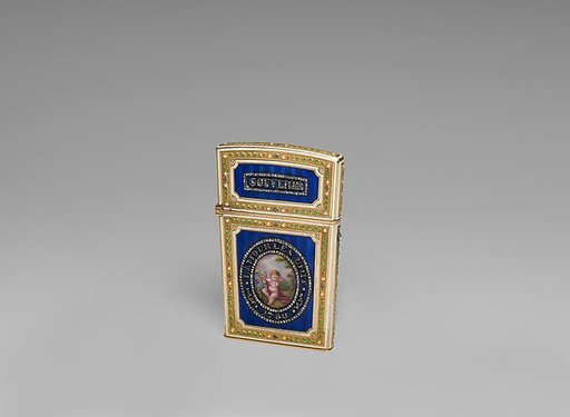 Souvenir