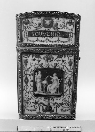 Souvenir