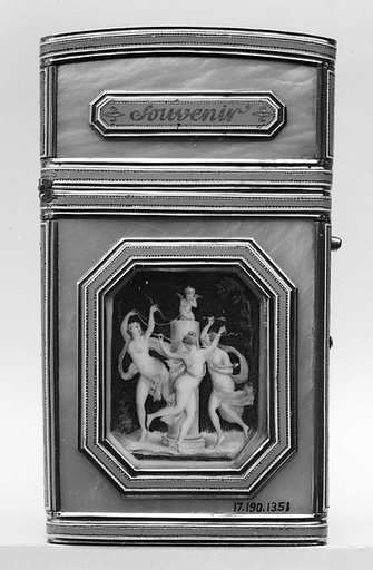 Souvenir