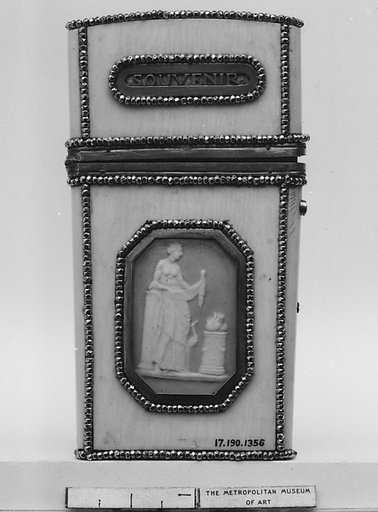 Souvenir