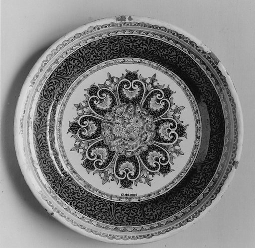 Plate