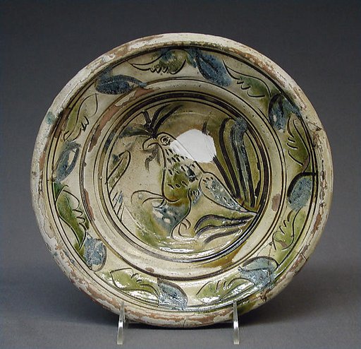 Dish