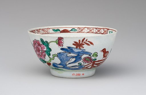 Bowl