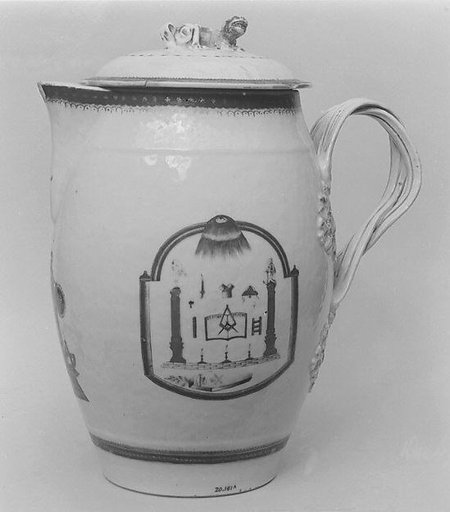 Pitcher with cover