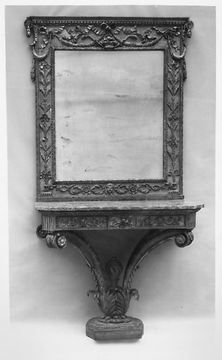 Mirror (part of a set)