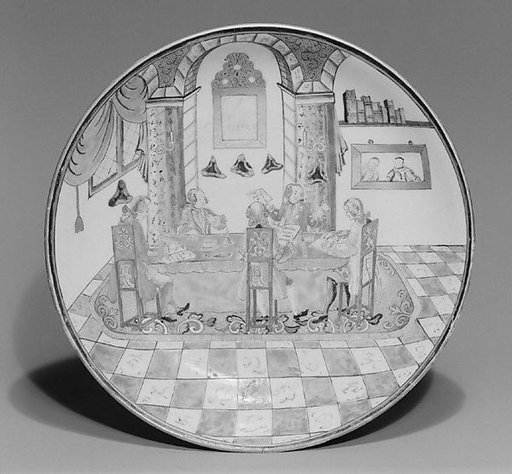 Plate