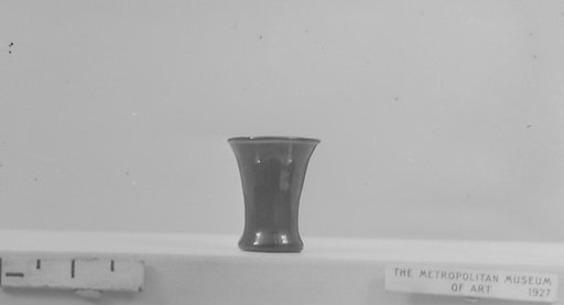 Miniature beaker
