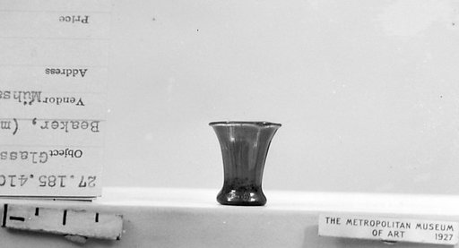 Miniature beaker