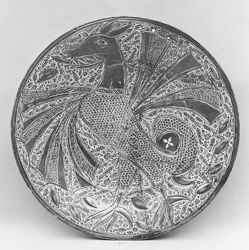 Dish