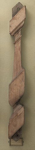 Baluster