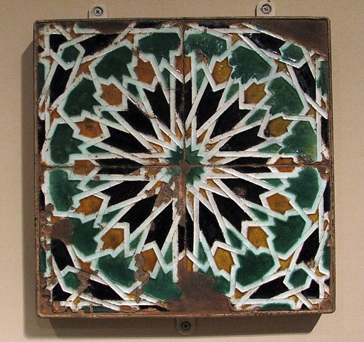 Panel of 4 cuenca tiles