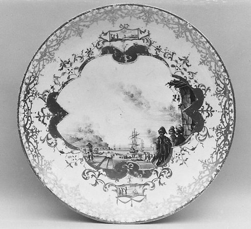 Dish