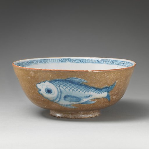 Bowl