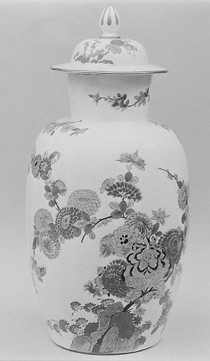 Vase with cover