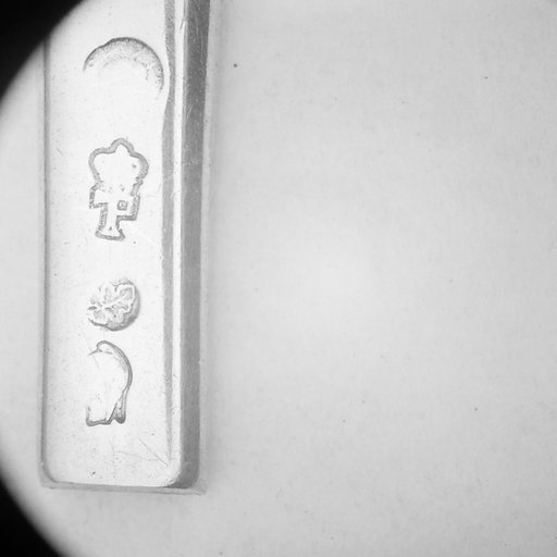 Section of a spoon handle