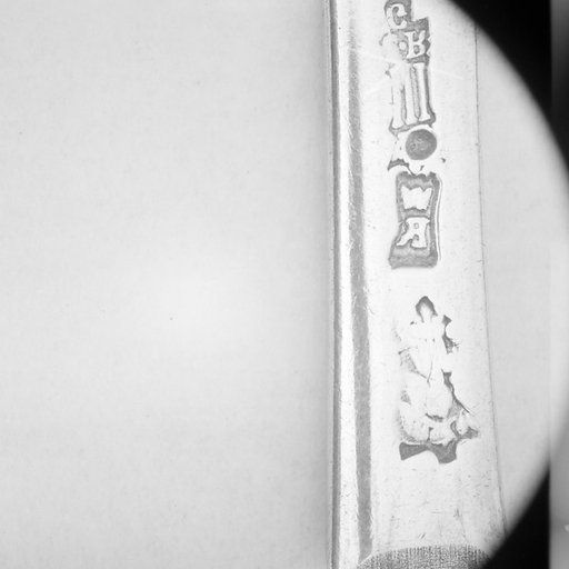 Section of a spoon handle