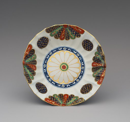 Dish