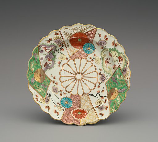 Plate (one of a pair)