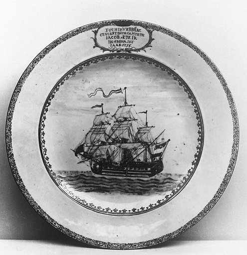 Plate