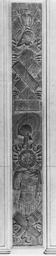 Pilaster (one of four)