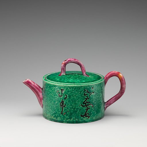 Teapot
