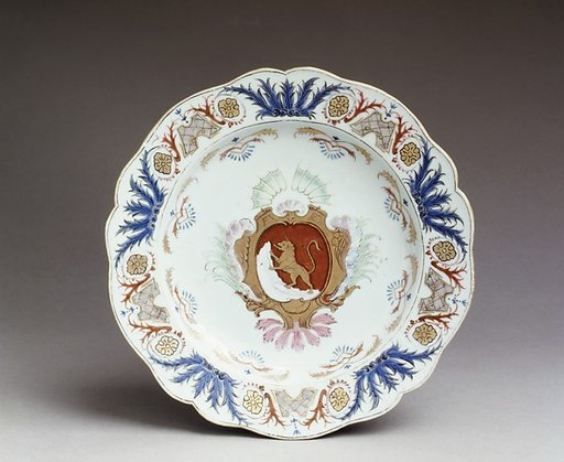 Plate