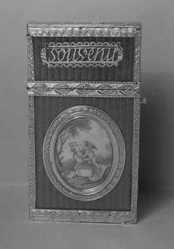 Souvenir