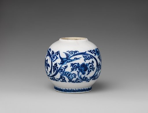 Vase with cover