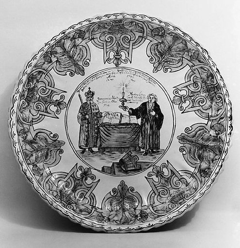 Dish
