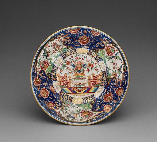 Dish