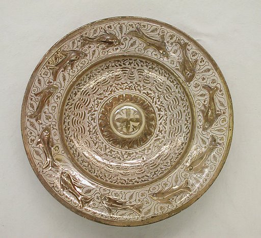 Dish