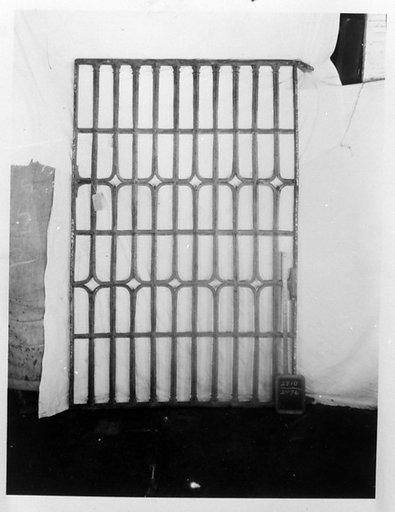 Grate